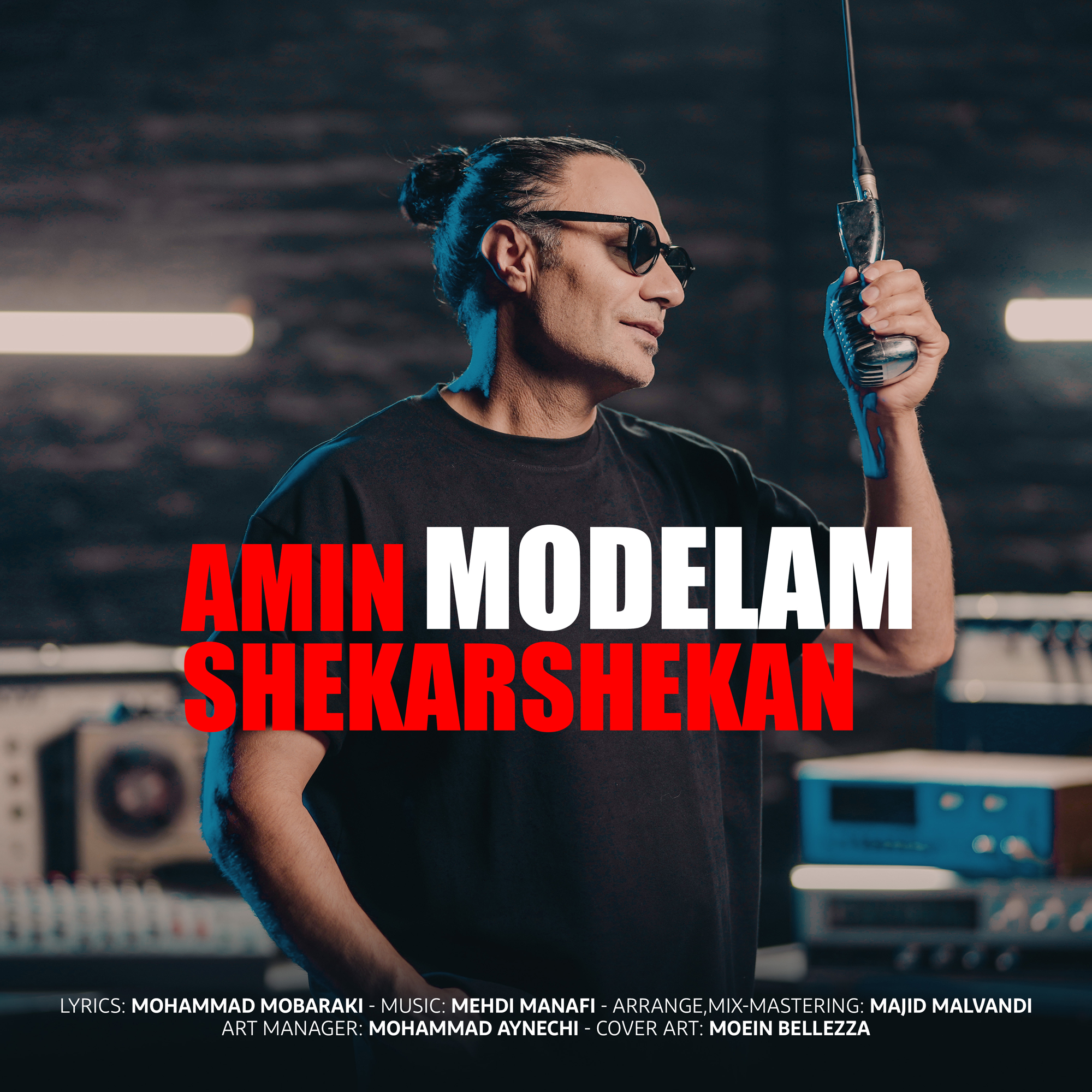 Modelam - Single