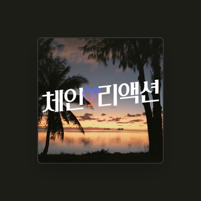 Listen to Yoon Zo, watch music videos, read bio, see tour dates & more!