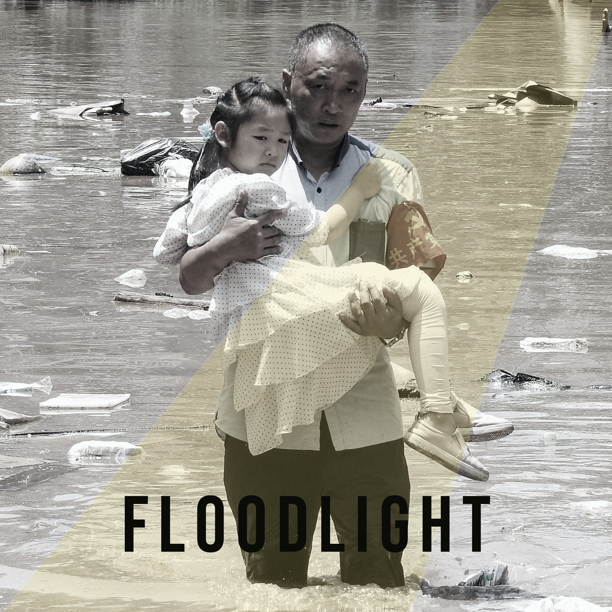 Floodlight Volume 11 - EP