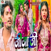 Jija Ji - Single - Krishna Krishi Yadav & Khusbhoo Raj