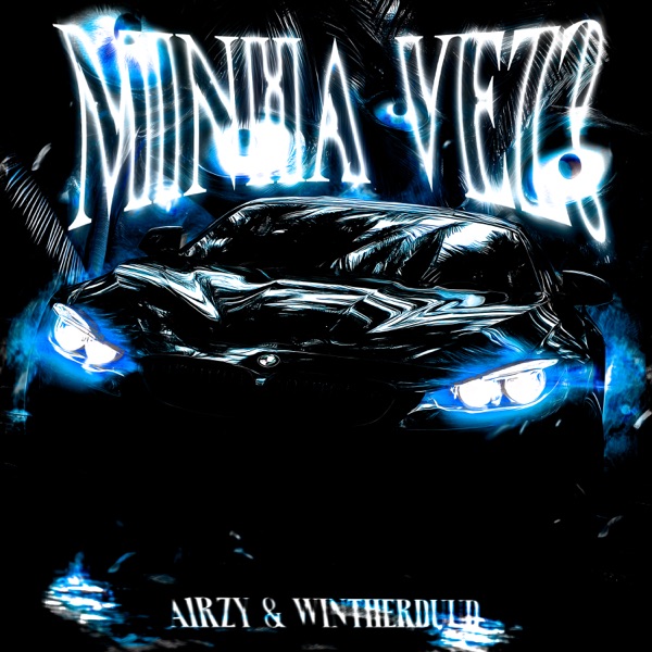 Minha Vez? - EP