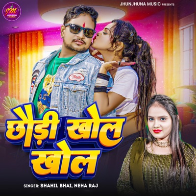 Chhaudi Khol Khol - Single