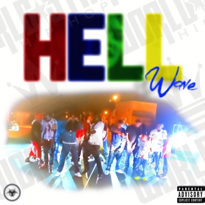 ville - pour up da 6 (feat. OsamaSon)