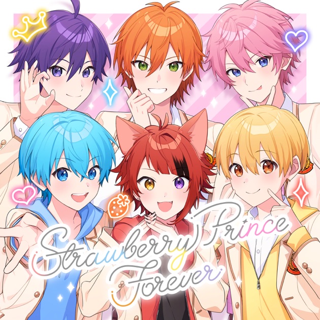 Strawberry Prince Forever - すとぷりのアルバム - Apple Music