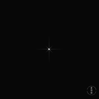 Silla Vacía - Single