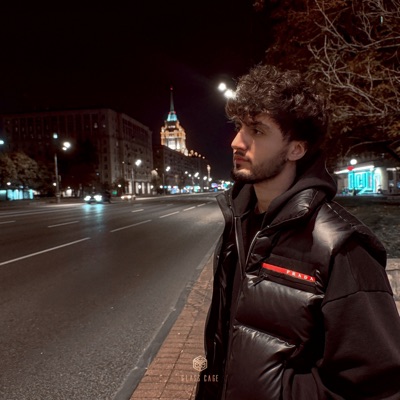 Осторожен - Single