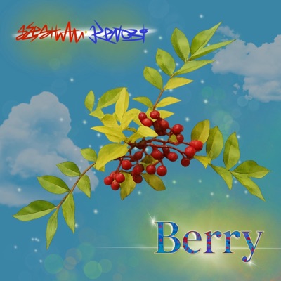 Berry