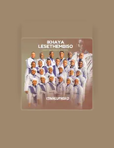 Ikhaya lesethembiso christian church in zionを聴いたり、ミュージックビデオを鑑賞したり、経歴やツアー日程などを確認したりしましょう！