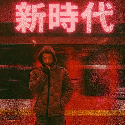 NOWA ERA - Single