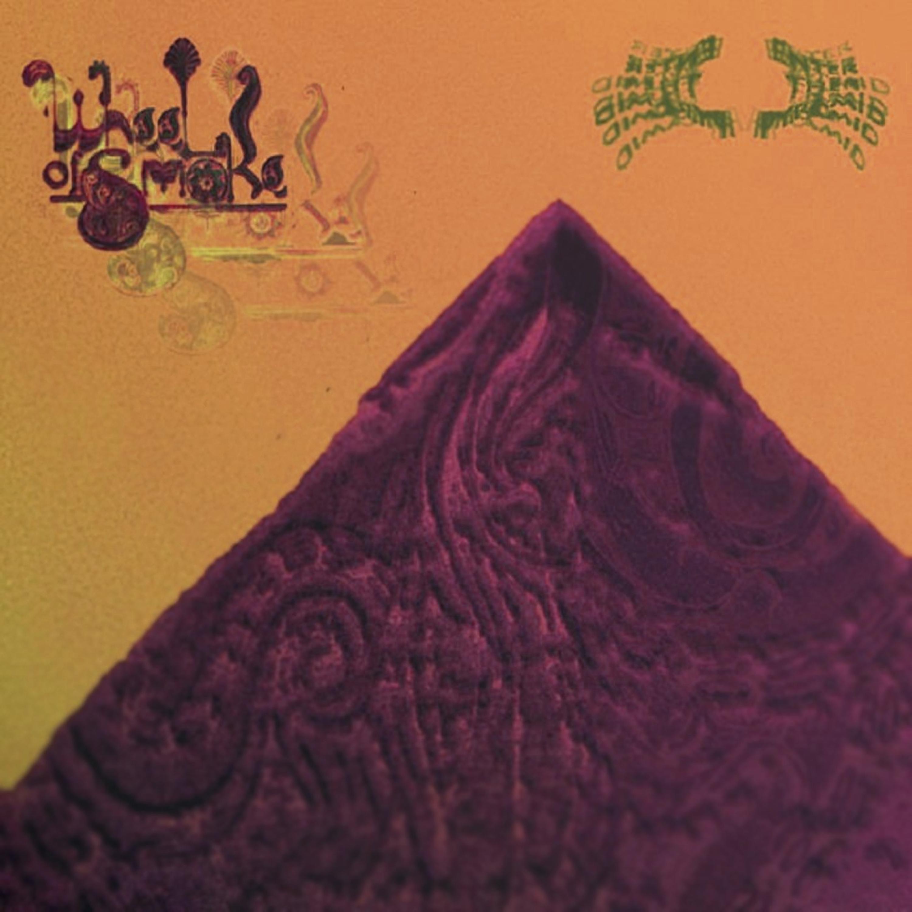 Enter The Pyramid - EP