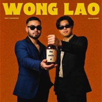 วงเหล้า (feat. Mac YoungHea) - Single - MAX-GAZINE