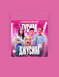 Hör dir LucaNicole an, schau dir Musikvideos an, lies die Biografie, finde Tourdaten und mehr!