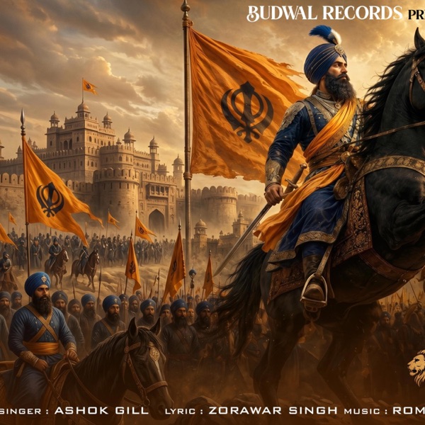 Shere e punjab (feat. Ashok Gill)