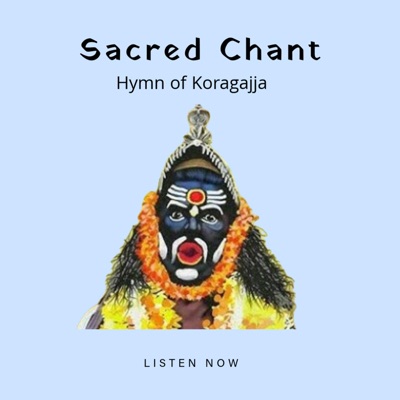 The hymn of koragajja - Single