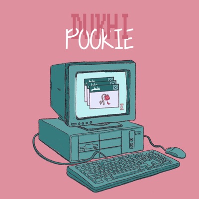 Dukhi Pookie