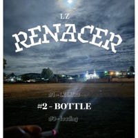 Bottle (feat. Archie trillfiger) - Single - EL LZ