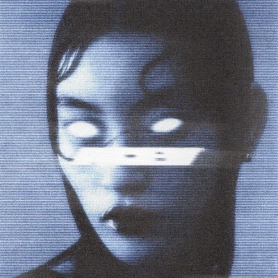 PHANTOM (feat. Swgg) - Single