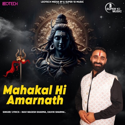 Mahakal Hi Amarnath - Single