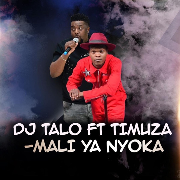 Mali ya nyoka