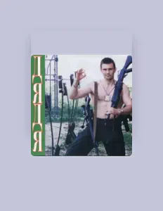 Ακούστε περιεχόμενο από Алексей Стоянов, παρακολουθήστε μουσικά βίντεο, διαβάστε το βιογραφικό, δείτε ημερομηνίες περιοδείας, και πολλά ακόμη!