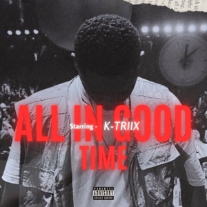 Guala (feat. Tonyworldwide & JSkills)