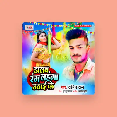 Listen to Sachin Raj, watch music videos, read bio, see tour dates & more!
