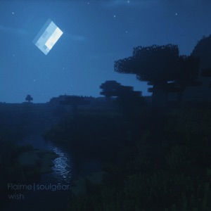 wish - Single