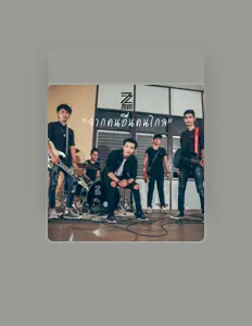 Poslechněte si interpreta Zeed, sledujte hudební videa, přečtěte si životopis, podívejte se na data turné a další informace.