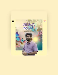 Karibasava Tadakal सुनें, म्यूज़िक वीडियो देखें, बायो पढ़ें, दौरे की तारीखें और बहुत कुछ देखें!