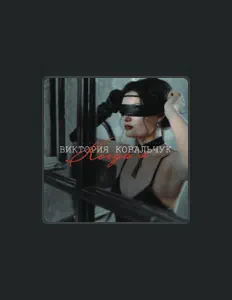 Ouve Виктория Ковальчук, vê vídeos de música, lê a biografia, vê as datas da digressão e muito mais!