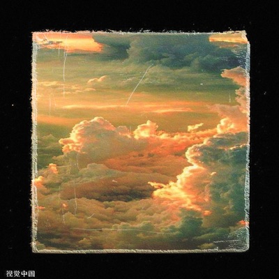 Idk what to say - Single