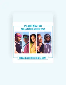 Listen to Plamen, watch music videos, read bio, see tour dates & more!