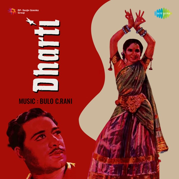 Dharti (Original Motion Picture Soundtrack)