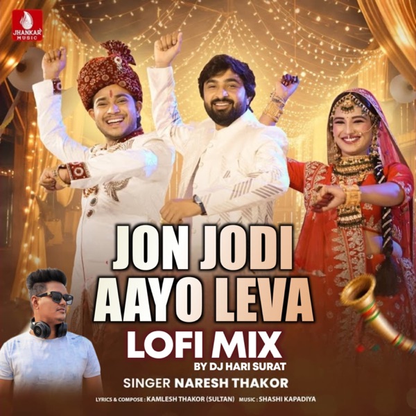Jon Jodi Aayo Leva (Lofi Mix)