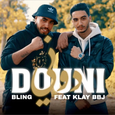 Douni (feat. Klay) - Single
