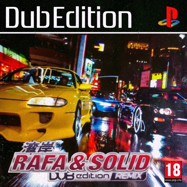 DUB EDITION (feat. WTM Solid)