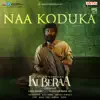 Devi Sri Prasad, Sinduri Vishal & Nanda Kishore - Naa Koduka