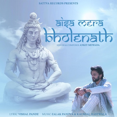 Aisa Mera Bholenath - Single