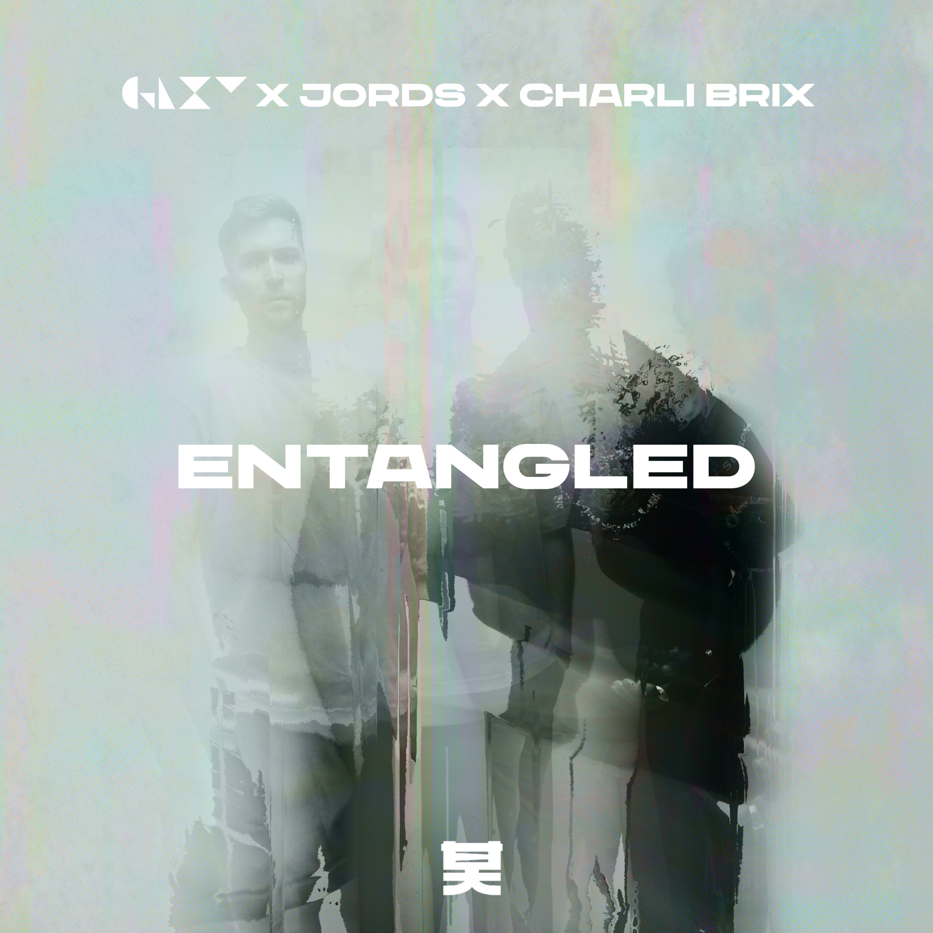 Entangled - Single