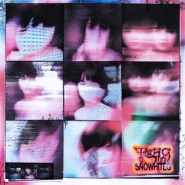 Тебя этин! & Snowhite