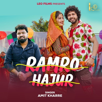 Ramro Hajur - Single
