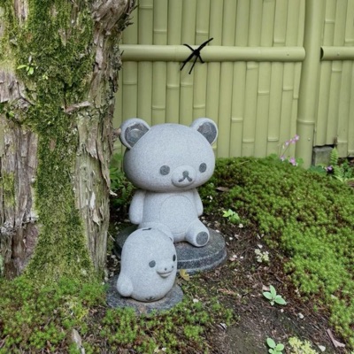 in and outs - Single