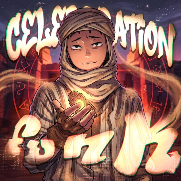 LALALA! - EP - Album by Alyan Maris - Apple Music