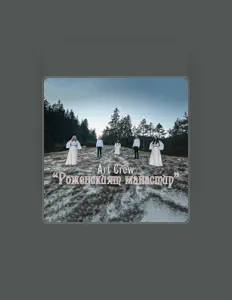 Listen to Art Crew, watch music videos, read bio, see tour dates & more!