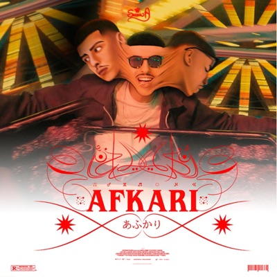 Afkari - Single