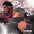 After De Lá (feat. KN MC)