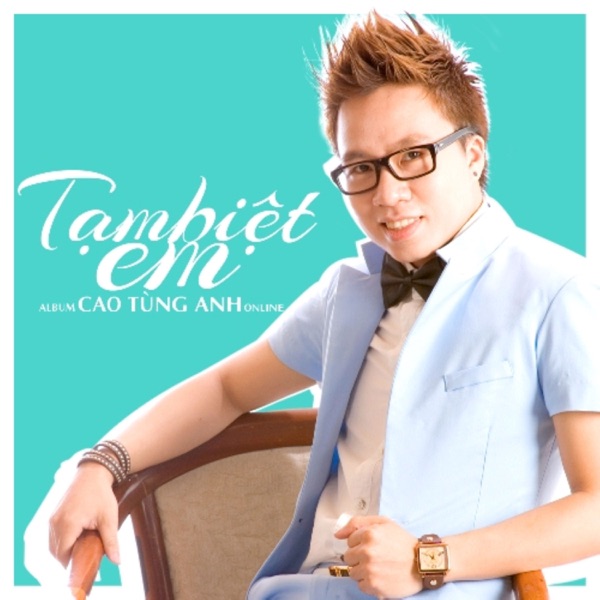 Anh Không Xứng Đáng/Một Tình Yêu - Single