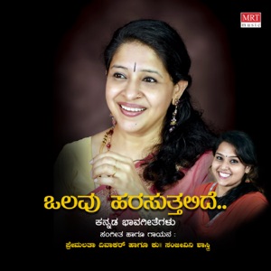 Olavu Harasutthalide