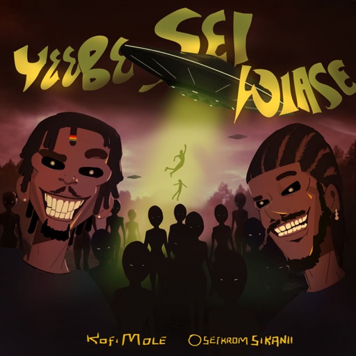 Album artwork