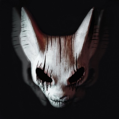 SFINX - EP